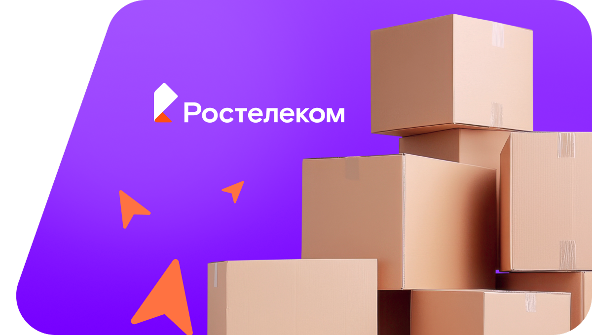 Переезд в новую квартирув&nbsp;хутор Алексиковский (Волгоградская область)